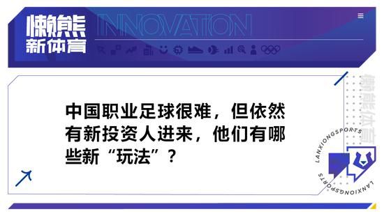 海报中，双男主沈腾、易烊千玺相背而立关系难测，领衔主演张译、雷佳音、王佳怡，主演岳云鹏齐亮相